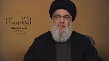 محکومیت حمله رژیم صهیونیستی توسط دبیرکل حزب الله