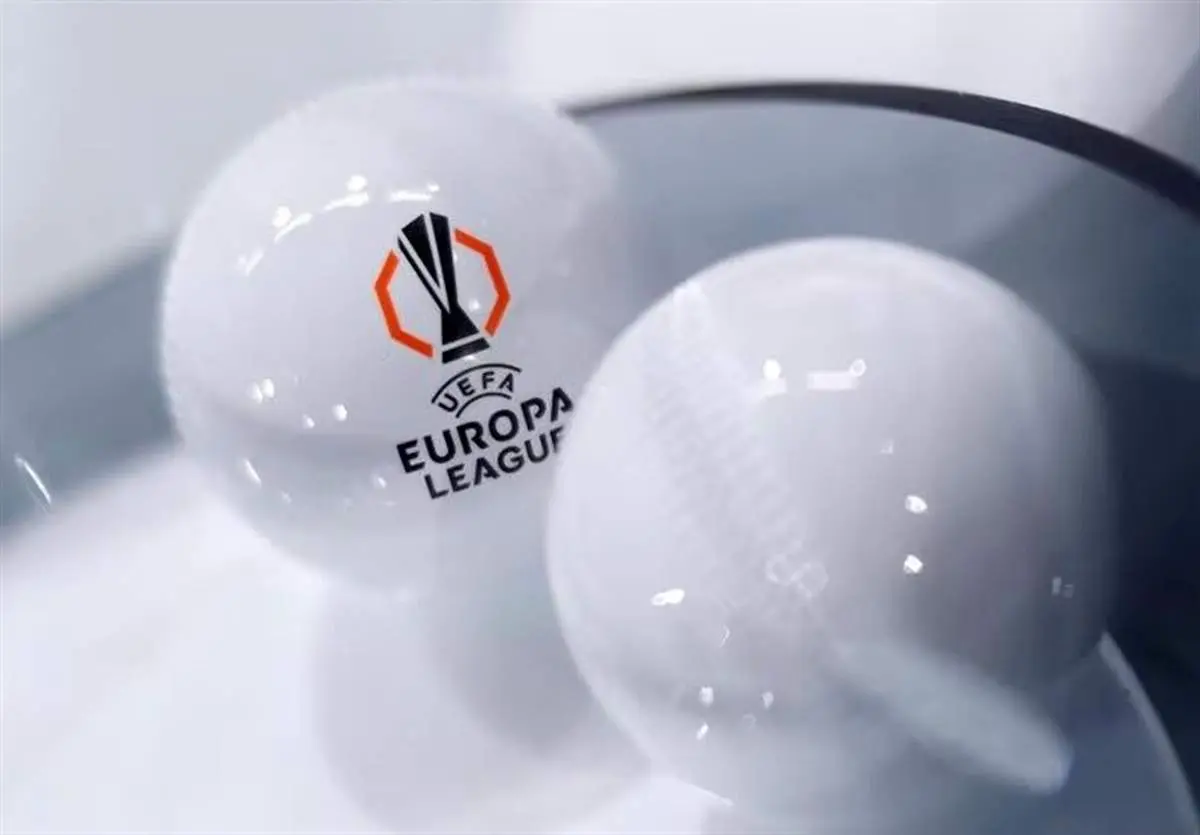 قرعه‌کشی پلی‌آف لیگ اروپا؛ 16 تیم حریفان خود را شناختند 