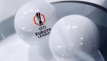 قرعه‌کشی پلی‌آف لیگ اروپا؛ 16 تیم حریفان خود را شناختند 