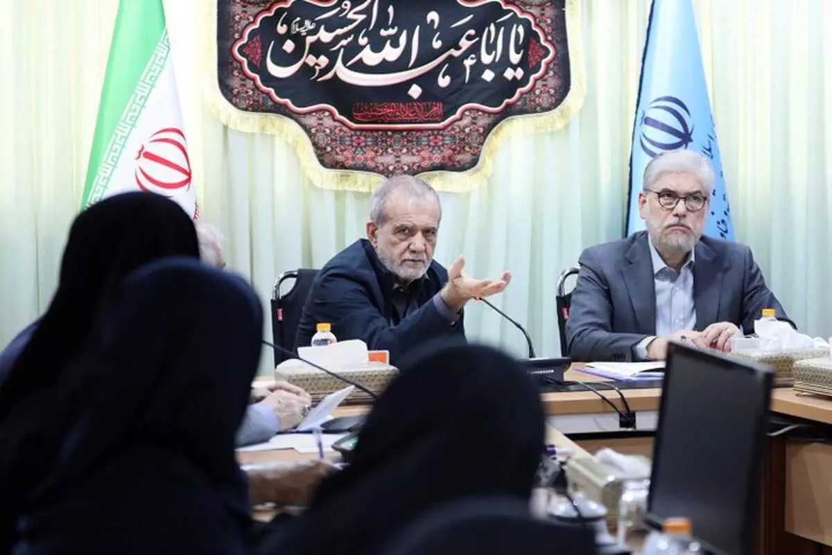 پزشکیان: کارآمدی، معیار اصلی واگذاری مسئولیت‌هاست