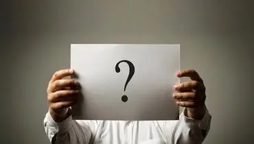 از برون‌گرایی تا آزادی‌خواهی؛ رازهای نهفته در یک تصویر+عکس