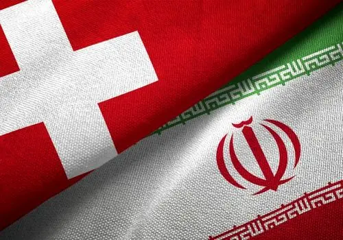 اعلام آمادگی سوئیس برای میزبانی مذاکرات میان ایران و آمریکا
