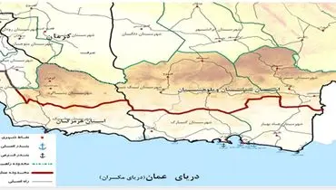 این کلمه در ساعات اخیر فضای مجازی را تسخیر کرد!