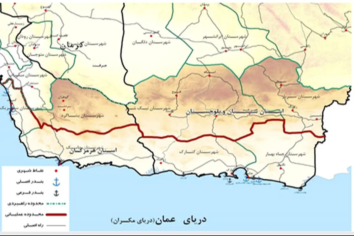 این کلمه در ساعات اخیر فضای مجازی را تسخیر کرد!