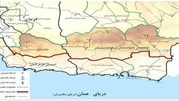 این کلمه در ساعات اخیر فضای مجازی را تسخیر کرد!