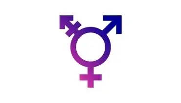 ترنس جندر چیست؟
