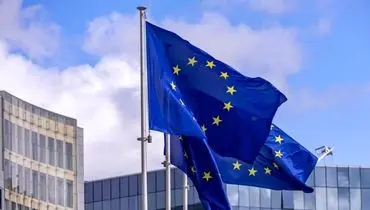 تکمیل اقدامات خصمانه اروپا علیه سپاه پاسداران