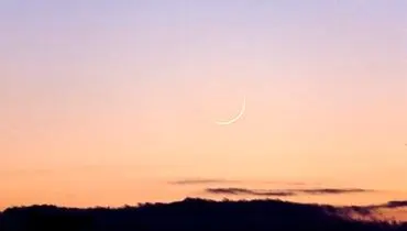 رؤیت هلال ماه رمضان ۱۴۴۷ در غروب ۲۹ بهمن/آغاز روزه‌داری از پنجشنبه
