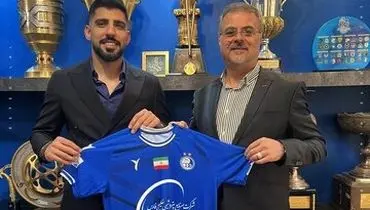 از خرید جدید استقلال رونمایی شد+ عکس