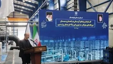 بزرگترین نیروگاه بادی شرق کشور افتتاح شد