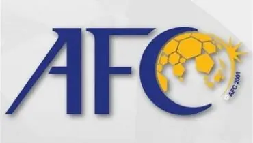 آغاز لیگ ملت‌های آسیا با اعلام AFC