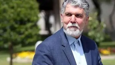 بیانیه وزیر فرهنگ در پی انتخاب رهبر جدید