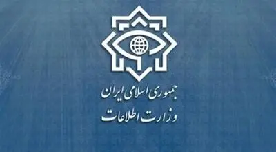 ضرب شصت وزارت اطلاعات به تروریست‌ها؛ انهدام 3 هسته عملیاتی گروهک‌ها