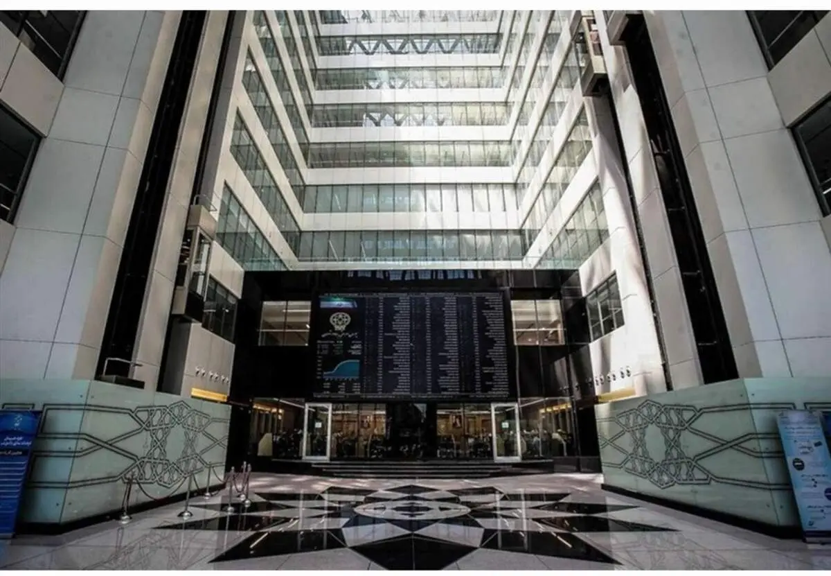 بورس تا این تاریخ تعطیل شد