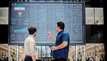 بورس جان تازه گرفت 