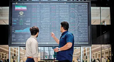 بورس جان تازه گرفت 