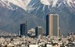 این شهرها گران‌ترین شهرهای ایران برای خرید مسکن هستند