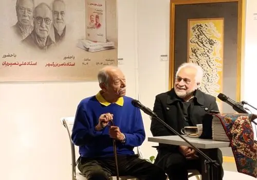 پست متفاوت صحرا اسدالهی در کنار بزرگ مردِ سینمای ایران!