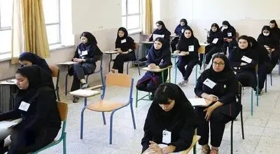 جزئیات برگزاری امتحانات نهایی مشخص شد