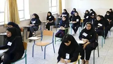جزئیات برگزاری امتحانات نهایی مشخص شد