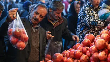 شب یلدا زیر سایه گرانی؛ شکاف عمیق میان درآمد و هزینه‌ها