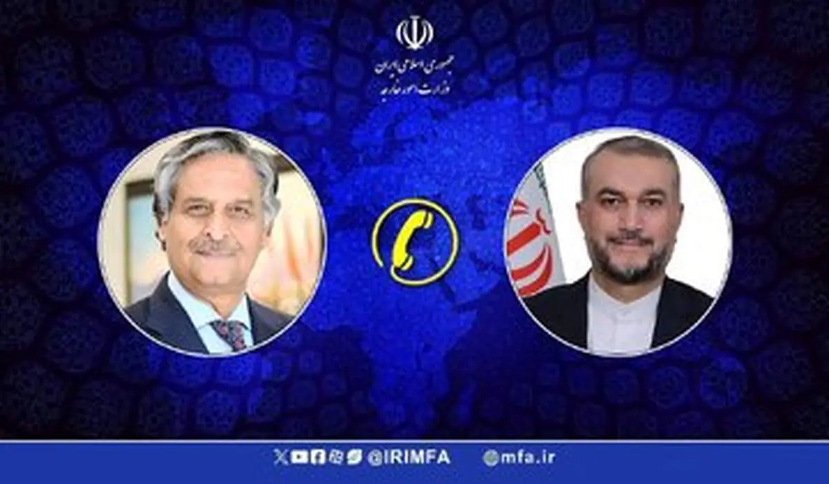 رایزنی امیرعبداللهیان از داووس با همتای پاکستانی