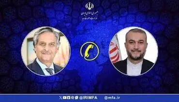 رایزنی امیرعبداللهیان از داووس با همتای پاکستانی