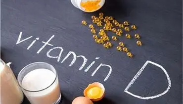 در هر سن به چه میزان ویتامین D برای بدن نیاز داریم؟