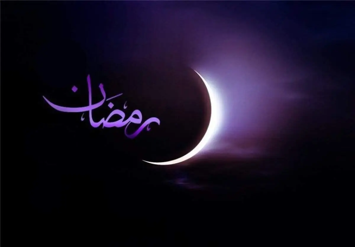 ساعت افطار ماه رمضان ۱۴۰۳