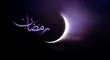 ساعت افطار ماه رمضان ۱۴۰۳