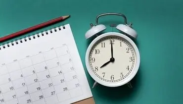 پنجشنبه‌ها تعطیل شد؟