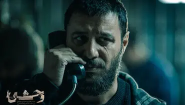 قسمت سوم «وحشی» چگونه مسیر سریال را عوض کرد؟