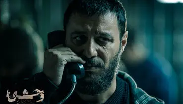 قسمت سوم «وحشی» چگونه مسیر سریال را عوض کرد؟