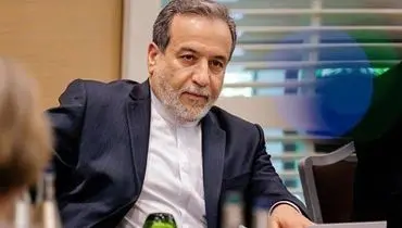 پاسخ تند عراقچی به نتانیاهو: خدا دشمنان ما را احمق آفریده!