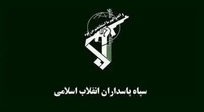 سپاه از حمله به محل تجمع فرماندهان ارشد ارتش آمریکا و یک کشتی تجاری اسرائیل خبر داد