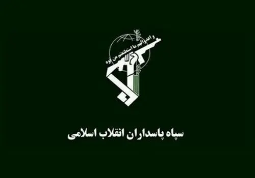 رونمایی سپاه از لیست انتقام + عکس