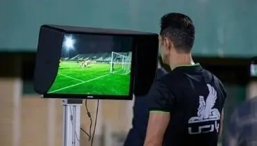 VAR بازی استقلال با النصر با دربی فرق دارد!

