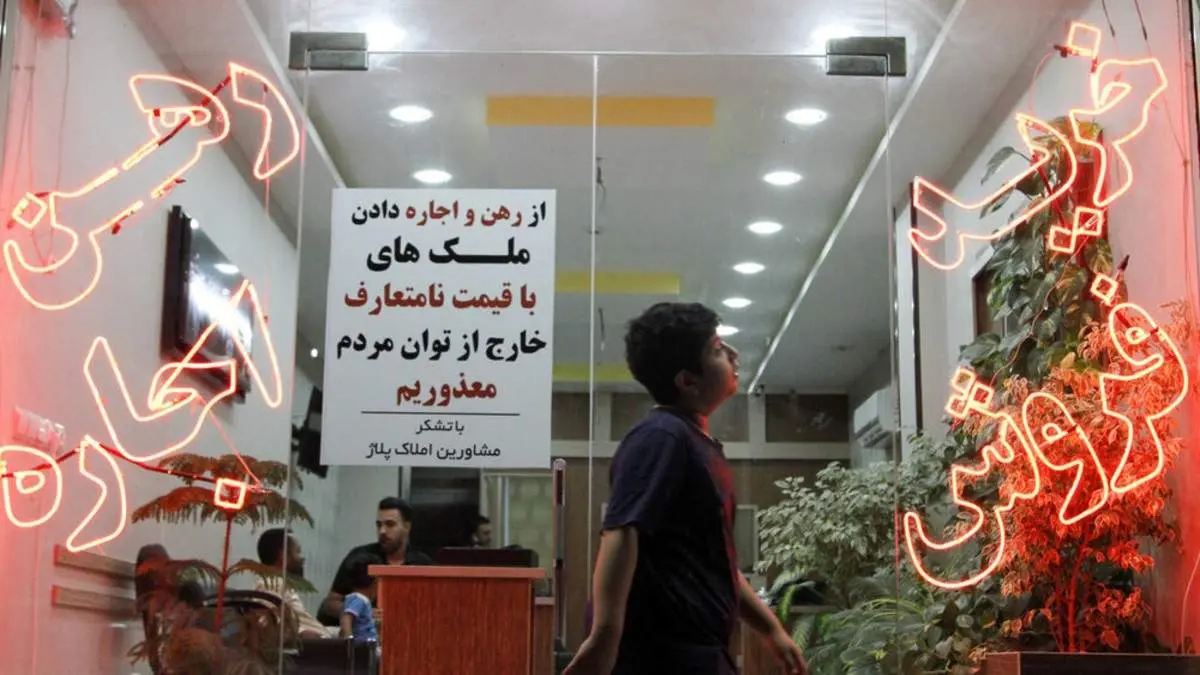 برنامه جدید وزارت راه برای حمایت از مستأجران+جزئیات