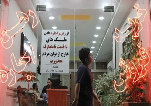 جزئیات بسته حمایتی مستاجران از زبان وزیر راه