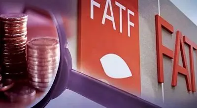 مرکز اطلاعات مالی از آخرین وضعیت پرونده ایران در FATF و نتایج اجلاس مکزیکوسیتی بیانیه منتشر کرد
