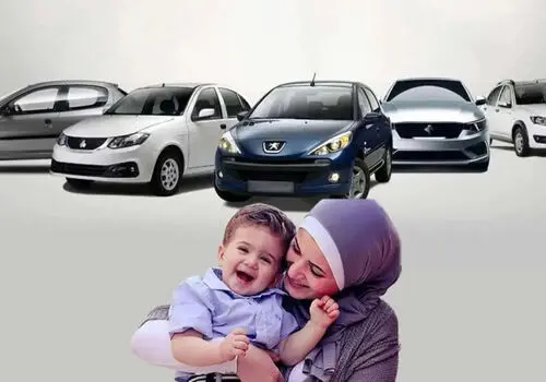 خبر مهم درباره قیمت محصولات ایران‌خودرو
