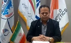 دادگاه ورزشکاران دوومیدانی ایران در کره‌جنوبی به تعویق افتاد