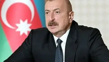 اعلام نتایج انتخابات آذربایجان؛ «علی‌اف» رئیس‌جمهور ماند+ عکس
