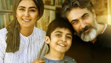 این پسربچه تکیه گاه پدر رضا داوودنژاد شد+ عکس