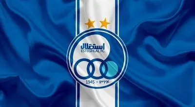 تسلیت باشگاه استقلال برای درگذشت صابر کاظمی + عکس
