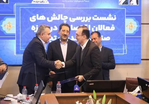 آخرین گزارش اتاق بازرگانی ایران از پایش ملی محیط کسب‌وکارها