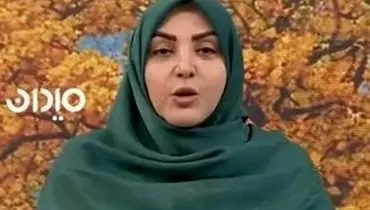 المیرا شریفی‌مقدم درباره اتفاقات کیش یک بیانیه خواند/ویدیو 