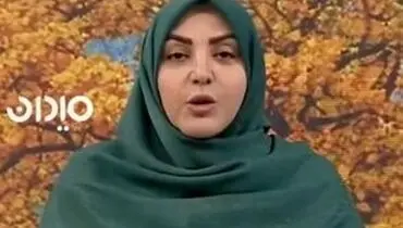 المیرا شریفی‌مقدم درباره اتفاقات کیش یک بیانیه خواند/ویدیو 