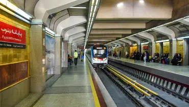  سرقت عجیب در مترو تهران!+ عکس