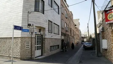 تونل زمان یادگاری ملکه هلند در تهران + عکس